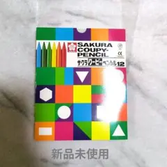 Item thumbnail for item f93486c8-b958-44f5-a6da-b3b91b6de08a