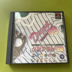 ダグアウト'99 (SLPS 93023)
