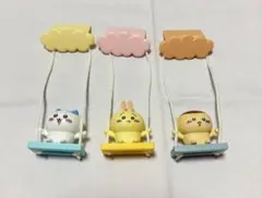 ちいかわ ブランコ2