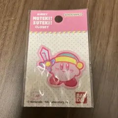 カービィ ワッペン ソード