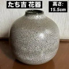 Item thumbnail for item d3463945-cc8b-466b-82e2-3532b9104f60