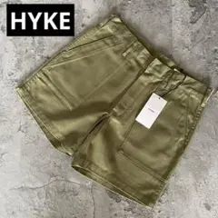 新品タグ付き HYKE ハイク ショートパンツ カーキ オリーブ