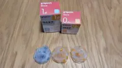 Pigeon 哺乳瓶用乳首 SS 2個 S 1個　セット