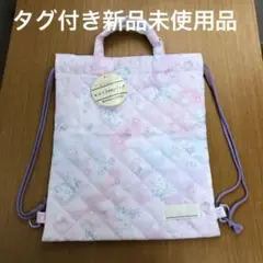 双子 女の子 子ども 小学生 幼稚園 体操服袋 ナップサック ユニコーン 新品