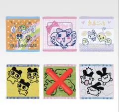 たまごっち1番くじ　E賞　ハンドタオル 5枚セット