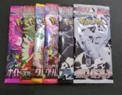Item thumbnail for item 47e787eb-4c8d-41bb-9965-1394bca2c7b1
