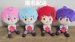 すとぷり　一番くじ　ぬいぐるみ　4個セット
