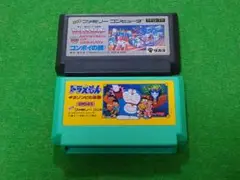 人気!FCドラえもんギガゾンビの逆襲とトランスフォーマーコンボイの謎のセット