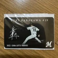 千葉ロッテマリーンズ　唐川侑己　カードステッカー　2022