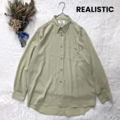 REALISTIC 【M】 楊柳長袖シャツ メンズ シンプル 薄手 羽織り
