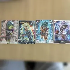 孫悟空 SR ★ FB02 ブースターパック『烈火の闘気』 FB02-119