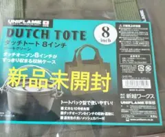 Item thumbnail for item e0b2b954-bc95-414b-81d6-20566e7590dc