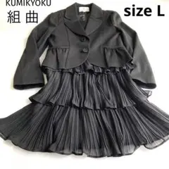 Item thumbnail for item 6abf10ee-d49c-474b-a122-2a5028957622