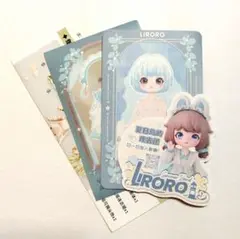 リロロ　LIRORO　夏日の島　薄荷　ミントパラダイス　カードセット