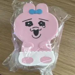 おぱんちゅうさぎ 小物入れ