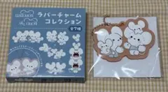 ポケモン イッカネズミ ラバーチャーム ワッカデイッカ