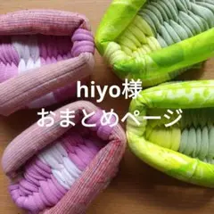 Item thumbnail for item be3efc6f-3a95-418d-bb75-46a642e0aee2