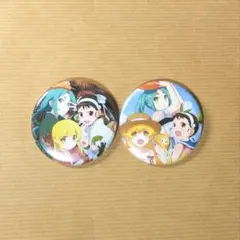 Item thumbnail for item 38f3051c-371d-4e46-b319-bec1b5daad5b