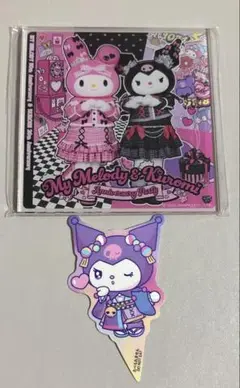 サンリオピューロランドマイメロディクロミペアグリーティングノベルティコースター