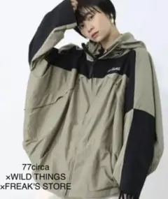 77circa × WILDTHINGS フリークスストア シャモニージャケット