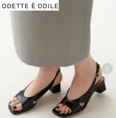 【1回使用】ODETTE E ODILE サイドオープンバックベルト サンダル
