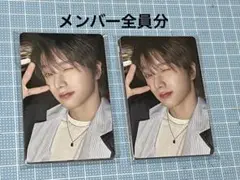 BOYNEXTDOOR　BOYLIFE トレカ　weverse 特典　セット