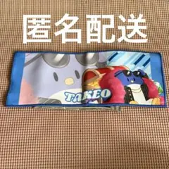 【匿名配送】高田村交易所 ランダムロングハンドタオル たけぉ ぉにき