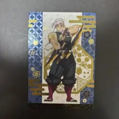 鬼滅の刃　銀だこ　コラボカード　 第2弾　無限城編　宇髄天元