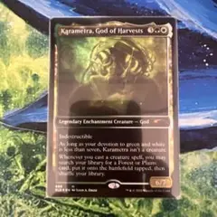 MTG　Secret Lair　収穫の神、ケイラメトラ　FOIL　G-238
