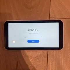 【美品】Galaxy 5G Mobile Wi-Fi