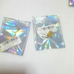 オジュール イエローリング