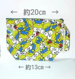 けろけろけろっぴ　ポーチ【ハンドメイド】