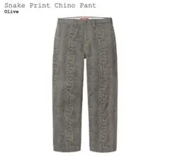 2025年最新】supreme chino pant snakeの人気アイテム - メルカリ