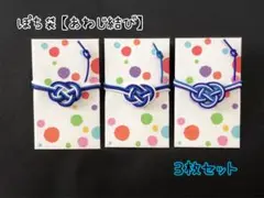 Item thumbnail for item c005609d-7b03-4e1a-83e9-706b11a2ddba