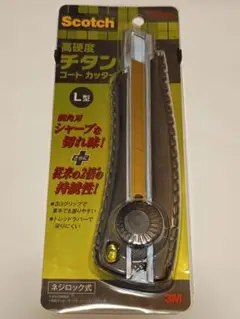 Item thumbnail for item a7c49eb5-3993-4921-9677-1023548eb454