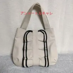 アンメートルキャレ 1metre carre トートバッグ