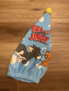 トムとジェリー　タオルキャップ