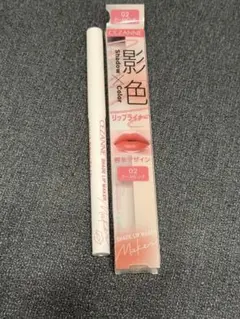 Item thumbnail for item 3b8c5161-4d9a-4dcd-8348-fda468569408