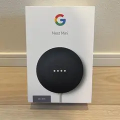 Google Nest Mini ネストミニ 第2世代