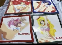 無人島物語　レーザーディスク　特典セット