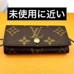 Item thumbnail for item 1e38e412-23a9-4dbf-a99e-e3df18dd28d9