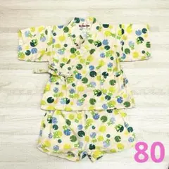 Si*Shu*Non ベビー甚平 80 カエル柄