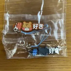 zeroni ゼロニ　ゼベワン　ガチャ