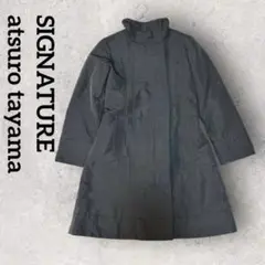 atsuro tayama アツロウタヤマ モッズコート ロングジャケット 黒