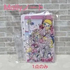 Mollyキャラクター ノート 1点のみ