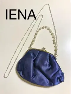 IENA イエナ パール付サテンショルダーポーチ