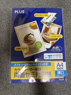 Item thumbnail for item 950b4aa4-8a42-4095-a254-72950055236f