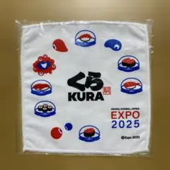 Item thumbnail for item 25765350-0f55-4ab3-9e9a-aff8228320ea