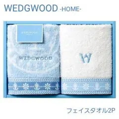 WEDGWOOD HOME★ウェッジウッド★ジャスパー★ウォッシュタオル 2P