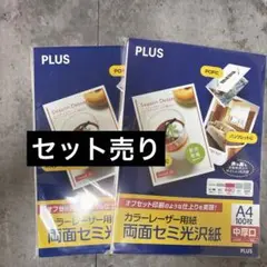 Item thumbnail for item a4b8d389-cd15-4b96-8476-becb77679c7a